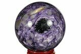 Polished Purple Charoite Sphere - Siberia #165451-1